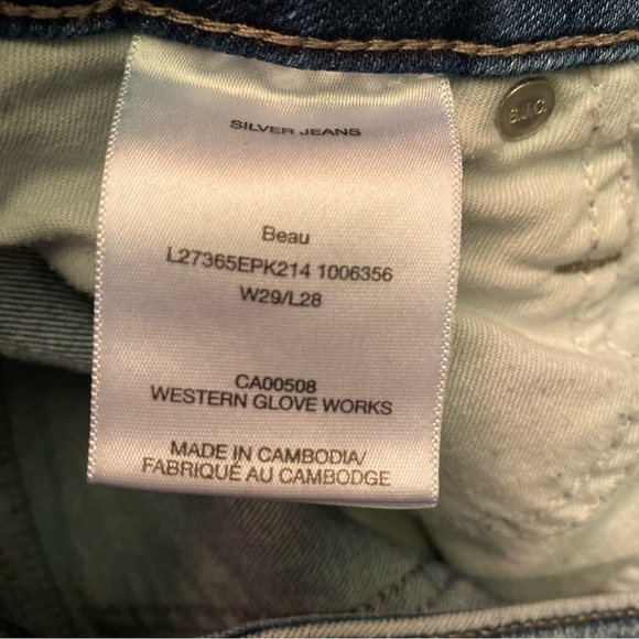 Silver Jeans Beau Exposed button fly - Picture 15 of 16